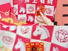 -细村农贸综合市场
