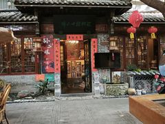 -泡桐树孙二娘私房菜