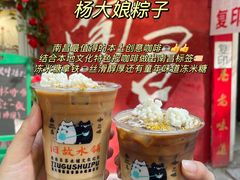 -堂瓦里·33年传统赣菜(第一街区店)