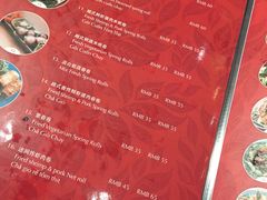 -CYCLO(158坊店)