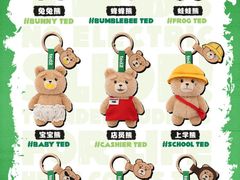 -BHG Mall(顺义店)