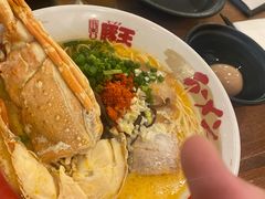 -豚王拉面(澳门银河店)