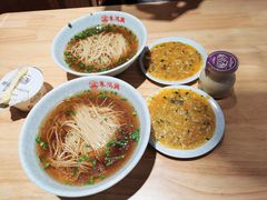 -朱鸿兴面馆(镇湖店)