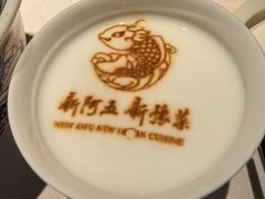 -阿五黄河大鲤鱼(英协路店)