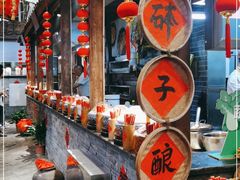 -客家大院·非遗赣南客家菜(郁孤台店)