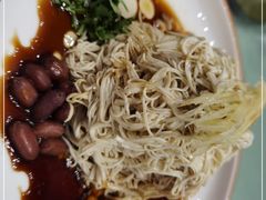 -留芳·文旅古月楼(老街店)