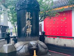 -泸州老窖景区