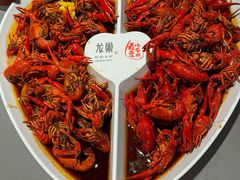 -龙巢盱眙龙虾·牛蛙·烧烤宵夜(八卦岭店)