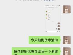 -有喜屋·烧鸟·居酒屋(周浦万达店)