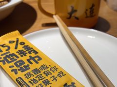-喝丢一只鞋海鲜烧烤(市场店)
