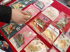 -西北轻工批发市场