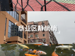 -珠海棕泉水疗酒店(拱北口岸高铁站店)