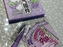 -好利来(东直门银座店)