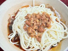 -泰宜担担面(黄泥塝总店)