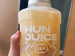-混果汁(福田领展中心城店)