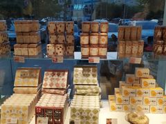 面包甜点陈列柜-好利来(马家堡店)