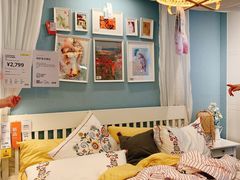 -宜家家居(西安未央商场店)