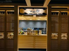 -锦和牛·炭火烧肉(ICC太和里店)