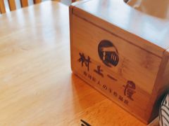 -村上一屋(回龙观店)