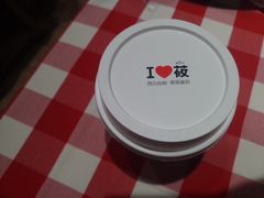 -西贝(枫蓝国际购物中心店)