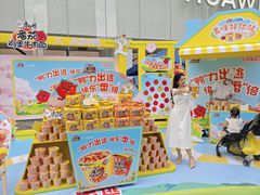 -阳光世纪奥特莱斯店
