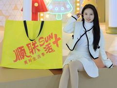 -顺联广场(陈村店)