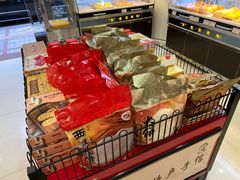 -樵园饼屋(朝安路店)