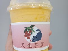 芒果雪乐-果呀呀(国金街店)