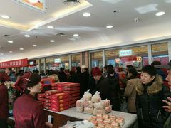 -芦庄子桂顺斋(狮子林大街店)