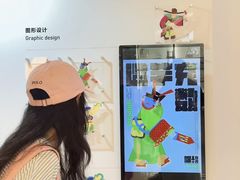 -CityOn熙地港（西安）购物中心