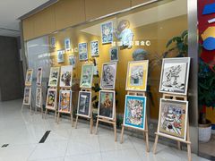 -向日葵艺术中心美术(虹桥南丰城校区)