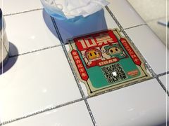 -BOPEYE·波派炸鸡(九霄天地店)