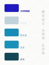 -禧趣婚礼