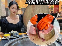 -老刘生态大鱼坊铁锅炖鱼(赛马场店)