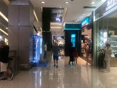 -凯德广场(金牛店)