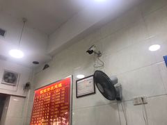 -广达眼镜炖罐(广达店)