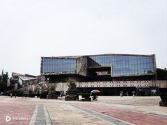 -四川美术学院美术馆