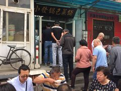 -小发锅巴菜铺(金辉家园店)