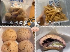 -墨茉点心局(国金街店)