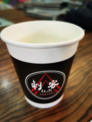 -刺客纹画纹身·洗纹身·穿孔饰品