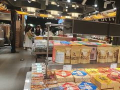 -乾芝斋·苏式糕点·碧螺春茶酥(平江路店)