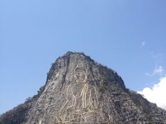 -七珍佛山