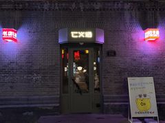 -仁义涵西餐·咖啡(中华巴洛克店)