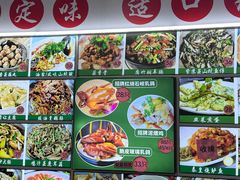 -石岐乳鸽村(桥观坊南四巷店)