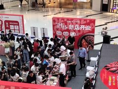 -万达广场(龙湖店)