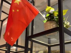 -虾饺妹·酒家(金碧店)