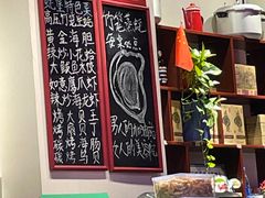 -蚝堡海鲜·威海菜·海肠捞饭·烧烤·亚洲吃蚝公司(幸福门店)