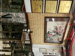 -伊兰麒兰馨园·川菜·清真馆(339电视塔店)