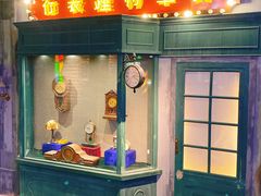 -和平菓局(王府井店)