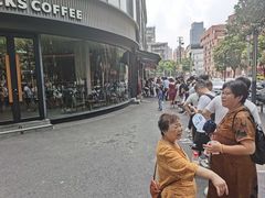 -小潘记鸭血粉丝汤